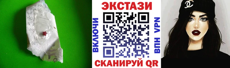 ЭКСТАЗИ DUBAI наркошоп Кизилюрт