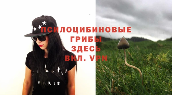 jwh Верхнеуральск