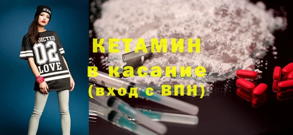 jwh Верхнеуральск