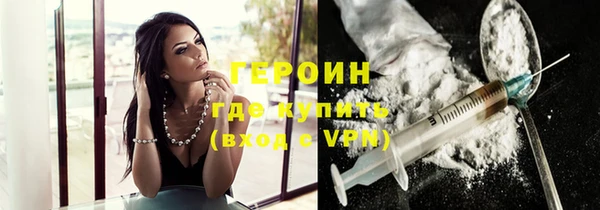 jwh Верхнеуральск