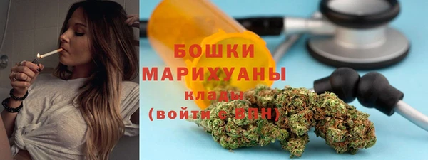ALPHA-PVP Верея