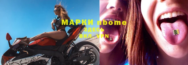 jwh Верхнеуральск