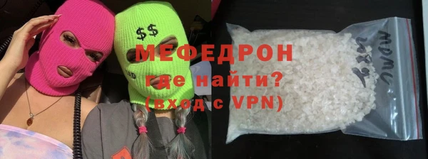 соль курить ск Верхний Тагил