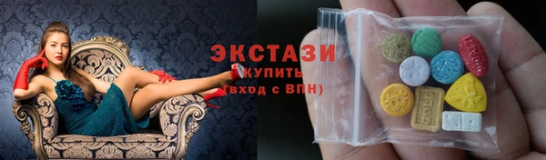 jwh Верхнеуральск