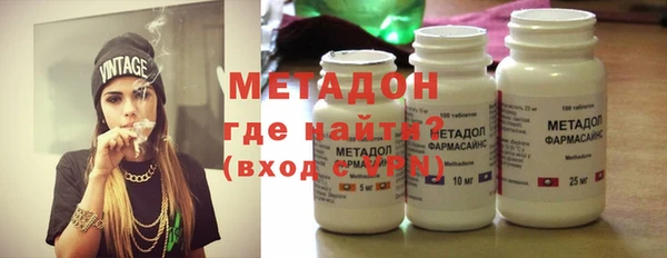 jwh Верхнеуральск