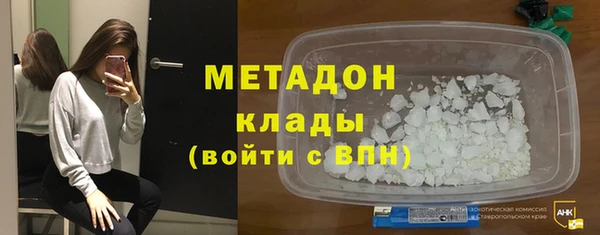 jwh Верхнеуральск