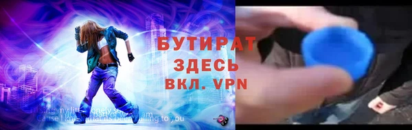 jwh Верхнеуральск