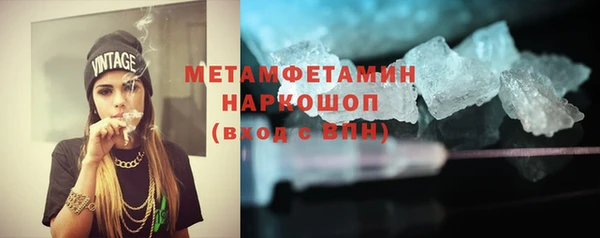 jwh Верхнеуральск