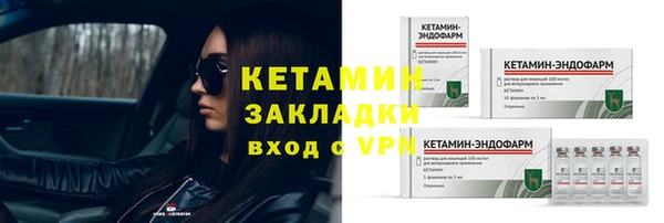 jwh Верхнеуральск