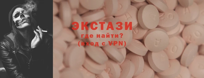 jwh Верхнеуральск