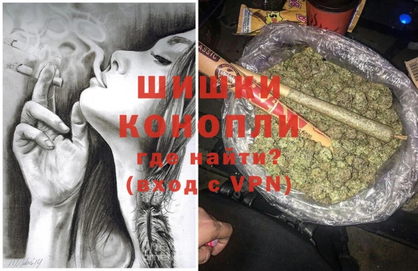 соль курить ск Верхний Тагил