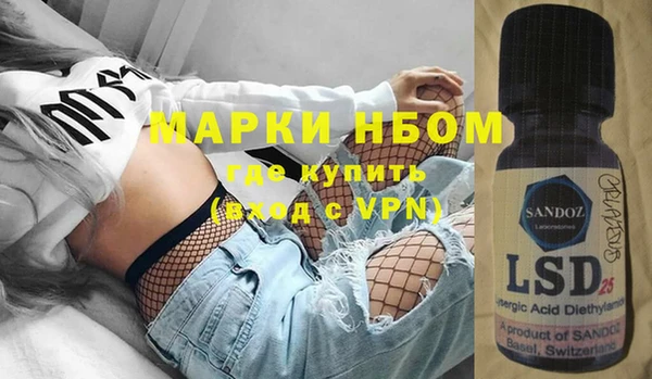 jwh Верхнеуральск