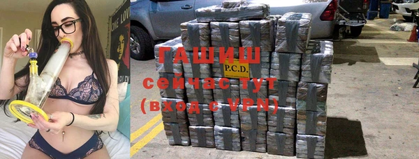 ALPHA-PVP Верея