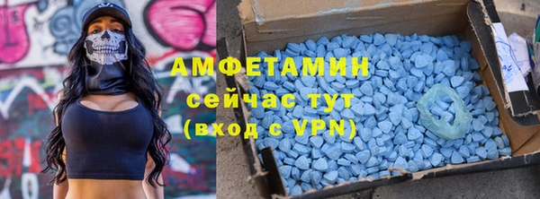 соль курить ск Верхний Тагил