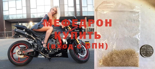 ALPHA-PVP Верея