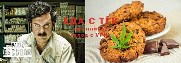 jwh Верхнеуральск