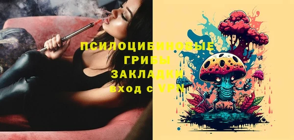 jwh Верхнеуральск