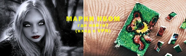 ALPHA-PVP Верея