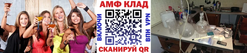 где можно купить наркотик  Кизилюрт  Первитин мет 