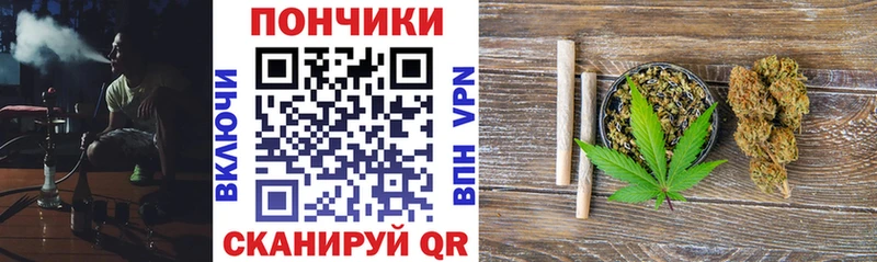 darknet формула  MEGA сайт  Кизилюрт  Канабис OG Kush 